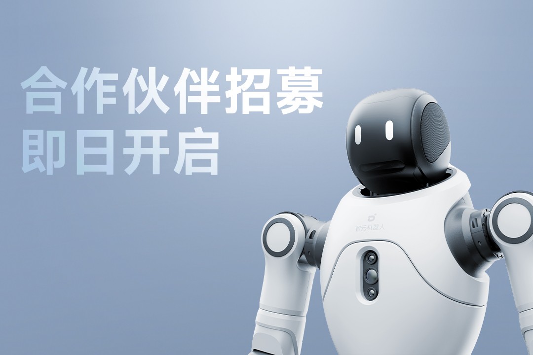 灵动有生命，亲和全智能 | 太阳成tyc灵犀X2...